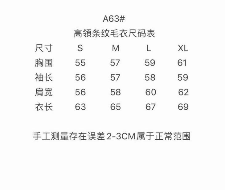 Picture of Ami Sweaters _SKUAmiS-XLsttA6343240